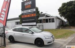 SILPHY BLUEBIRB Car Image