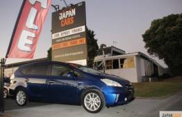Alpha Car Image