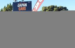 AURIS Car Image