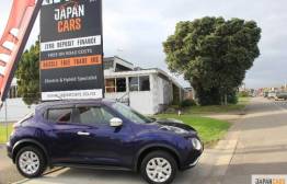 Juke Car Image