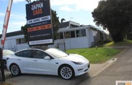 LONG RANGE MODEL 3 Car Image