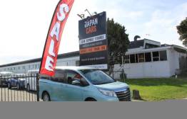 NOAH Car Image